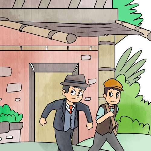 Men illustration